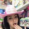 ainsleyj1018